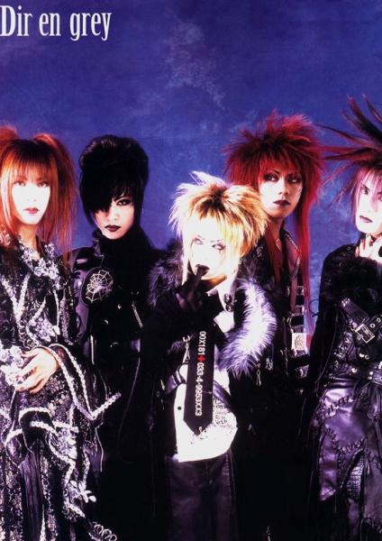 Dir En Grey